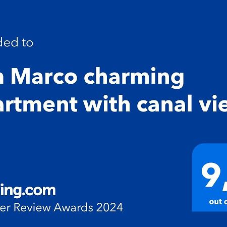 San Marco Charming Apartment With Canal View Wenecja Zewnętrze zdjęcie