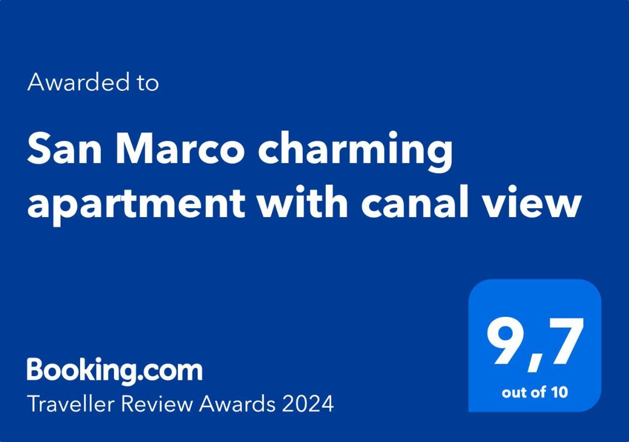 San Marco Charming Apartment With Canal View Wenecja Zewnętrze zdjęcie